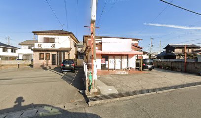 山口寝具店