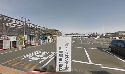 ジョイフル本田 外構工事専門館 荒川沖ショールーム