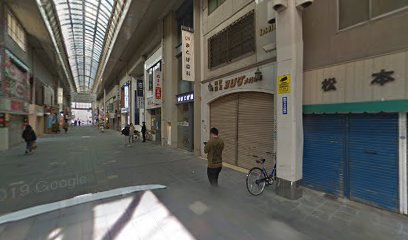 ヨシダ時計店