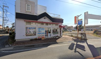 かのう化粧品店