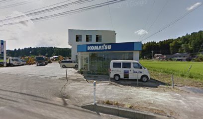 コマツ石川（株） 珠洲営業所