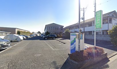 町田カイロプラクティック治療院