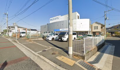 株式会社エネルギーステーション