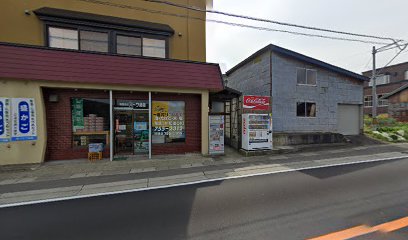 リカーバザール柳屋平内本店