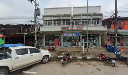 Lat Yai Municipal District