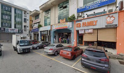 GG VAPE Kota Damansara