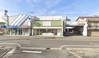 八百又商店