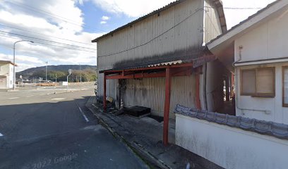 山陽建設(株)