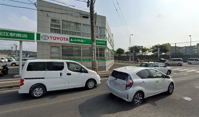 トヨタレンタカー 松江駅南店