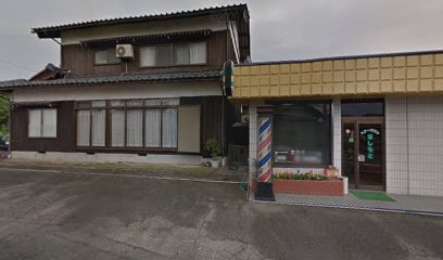 橋本理髪店