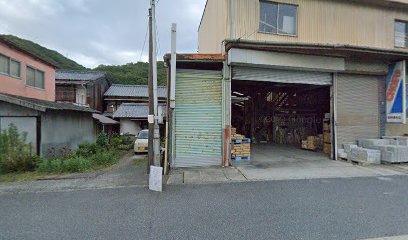 藤井建材店
