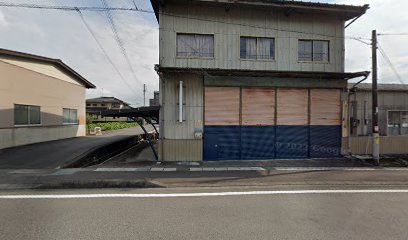 古田建設