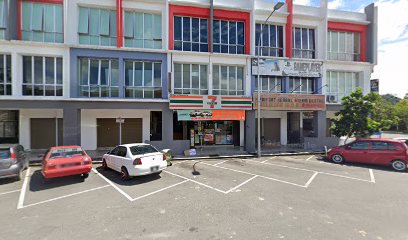 New Bus Station Cafe