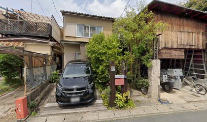 京都伏見の造園屋 いのはな夢創園