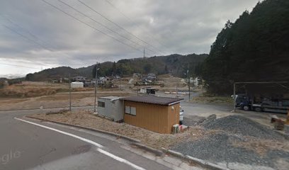 (株)マルケイ工業