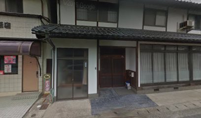 吉田紙店