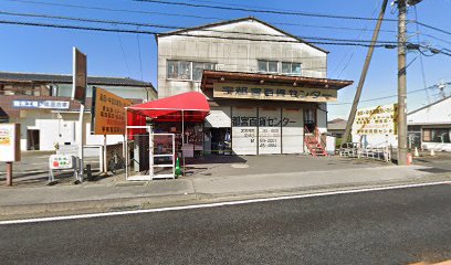 宇都宮百貨センター 一里