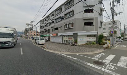 真門塾　伊藤道場