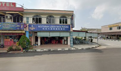 Persatuan Kebajikan Sri Sai Baba Batu Gajah, Perak