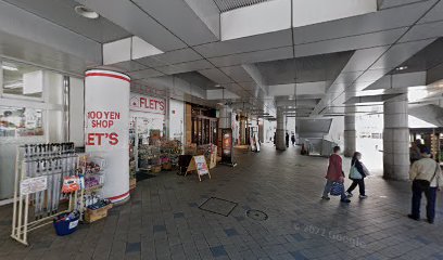 美容室 イレブンカット 横須賀中央店