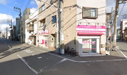 リハビリ訪問看護ステーション さくら