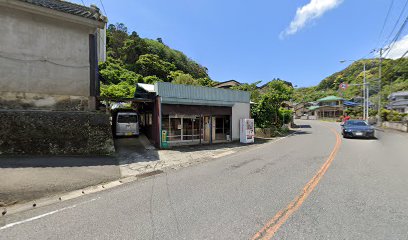 三葛木米穀店