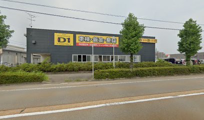 D１アル・プラザ津幡店