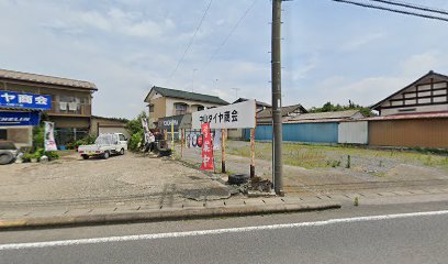 街の便利屋 タスカル