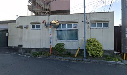 小竹町 地域包括支援センター