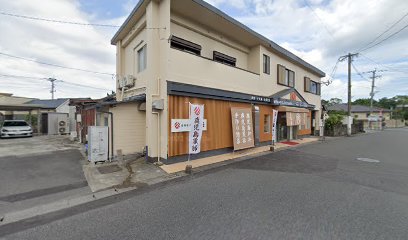 タイヨー指宿店