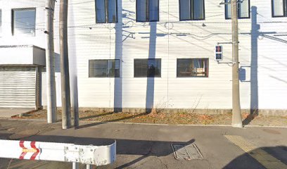 三和シヤッター工業㈱ 函館営業所