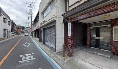江田島建材店