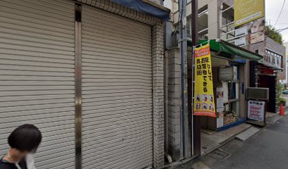 ハイフ-エイジングケア-専門店 LIME 下北沢1号店