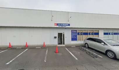 北関東輸送（株） 東松山営業所