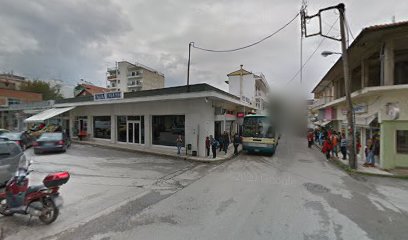 Πρακτορειο Opap-Cafe Ζαμανοπουλος