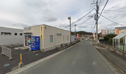 りぼん薬局 宗像店