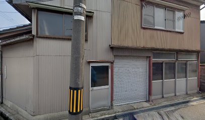 丸喜商店