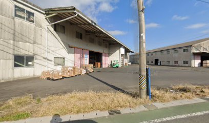 富士物流 末広倉庫