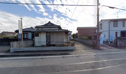 田中会計事務所