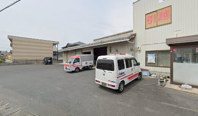 赤帽鳥取県本部