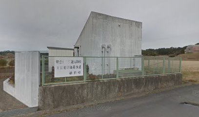 友田浄水場