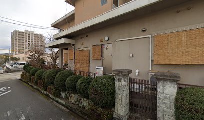 村屋歯科医院