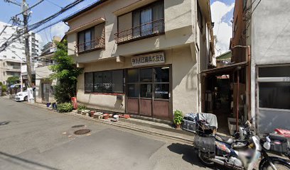 神奈川印刷（株）