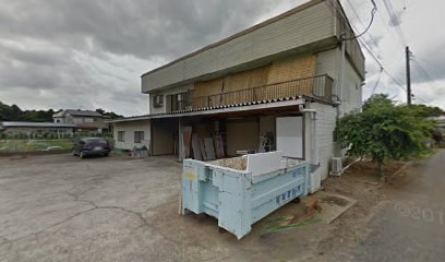 宮沢住宅設備