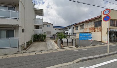 宮崎土地家屋調査士事務所