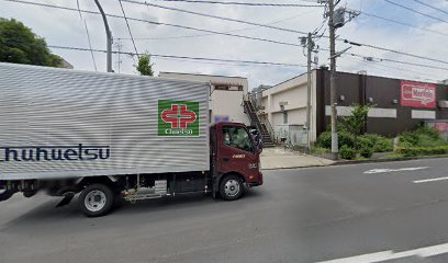 淵江自動車