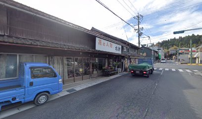 カネサン藤屋商店