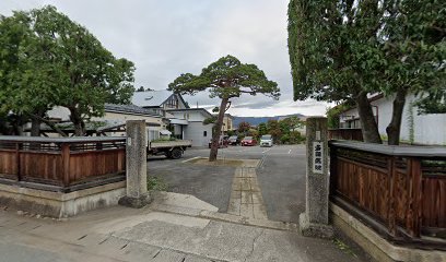 多田医院