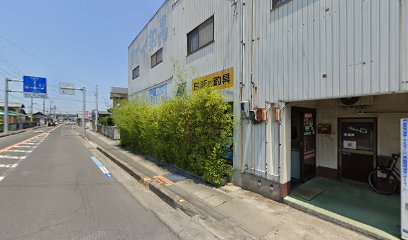 アオイ釣具店