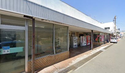 タマヤ化粧品店